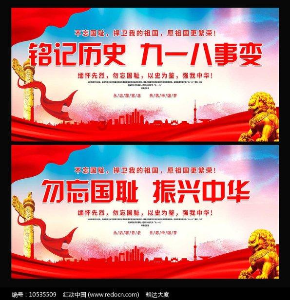 联合国终于看不下去了,以色列“末日”已至,国际法院还是出手了