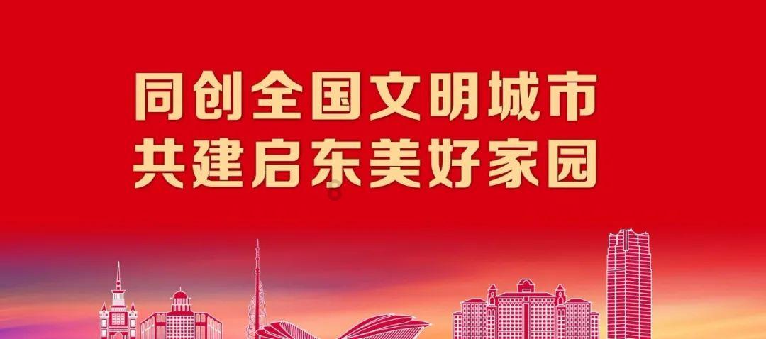 记者：巴萨700万欧+奖金报价伯格瓦尔，有信心在夏窗签下他