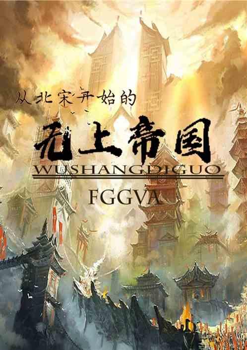 胡锡进 :今天跌10444元,总亏损达71024元